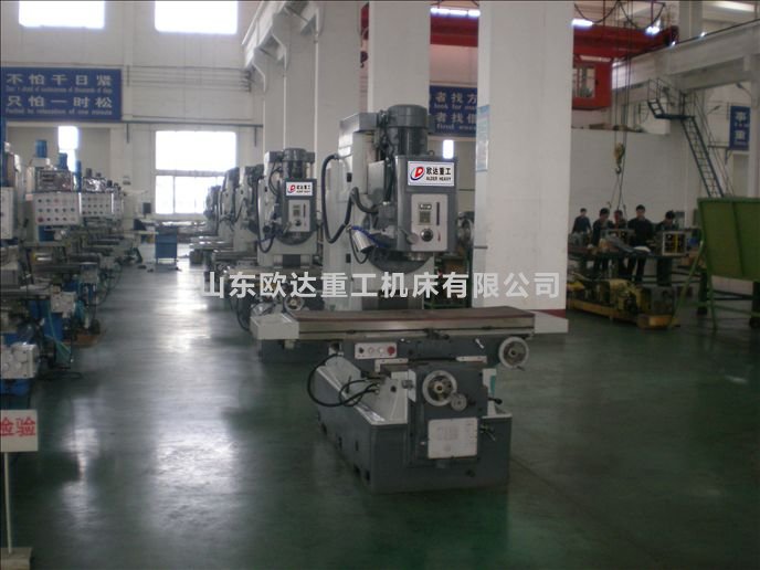  X7140床身式数控铣床 