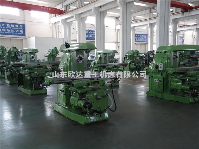  X6140万能铣床 X63W卧式铣床 哈63铣床 