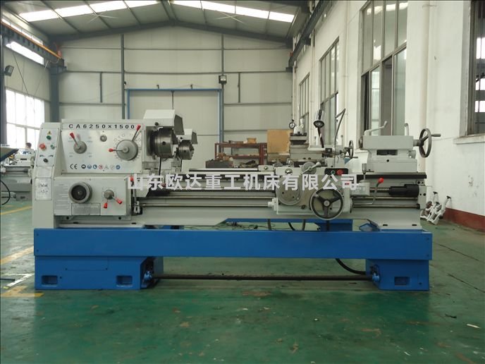 CA6140车床 CA6240马鞍车床 CA6150卧式车床 CA6250马鞍车20车床