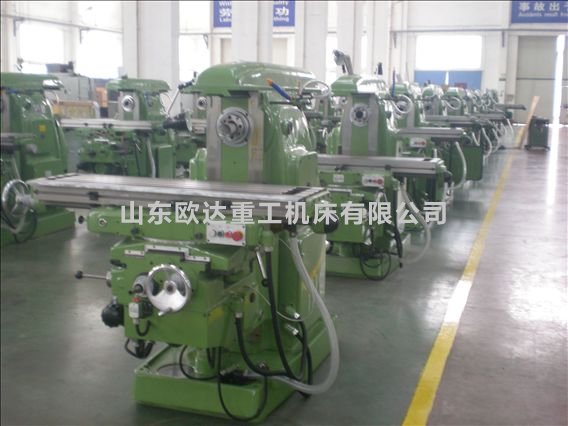 X6132万能铣床 (X62W卧式铣床) 哈62铣床