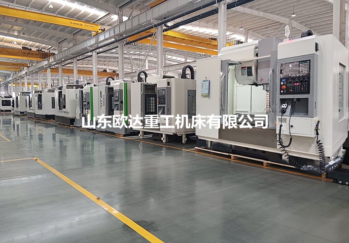 VMC1260数控立式加工中心