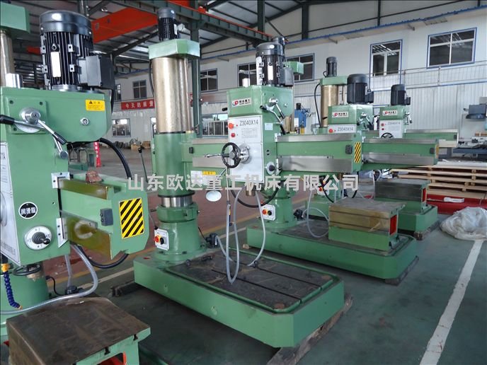 Z3040*13/10摇臂钻床