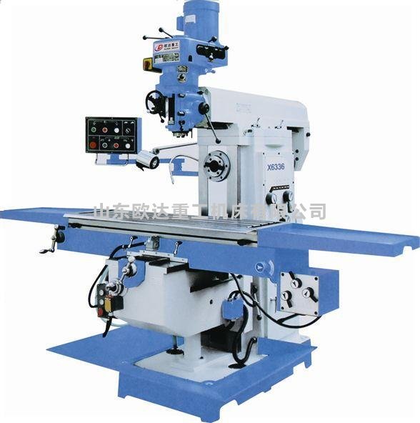X6336铣床