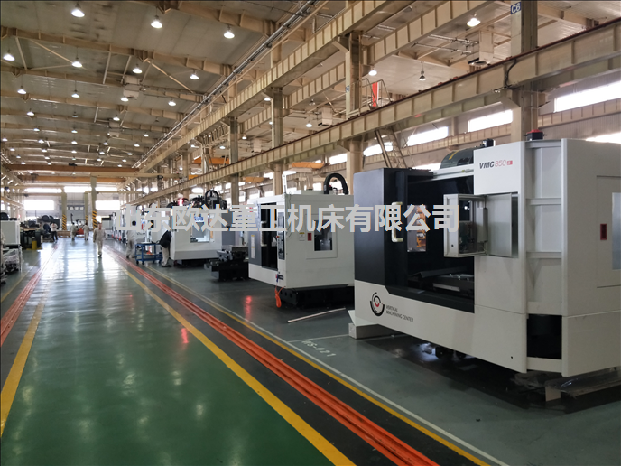 VMC1370数控立式加工中心